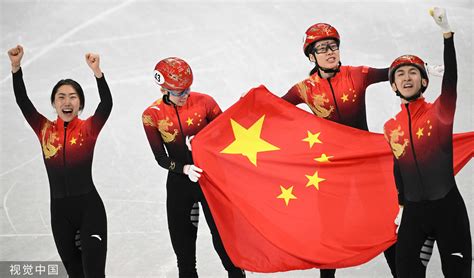 china short track no touch