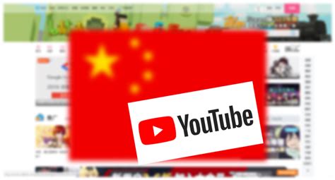 china youtube video