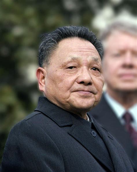 Read Online China In The Era Of Deng Xiaoping 