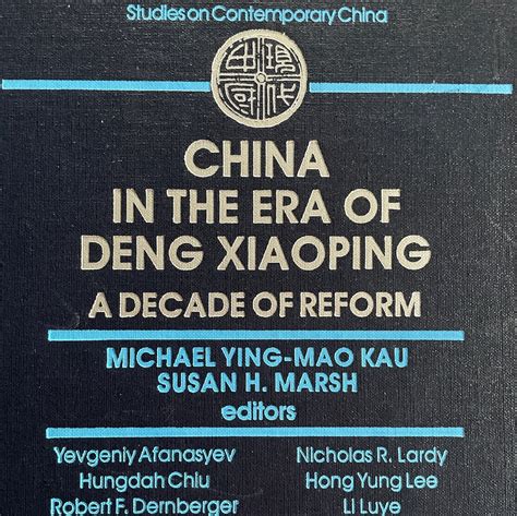 Read Online China In The Era Of Deng Xiaoping 