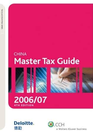 Read China Master Tax Guide 2013 