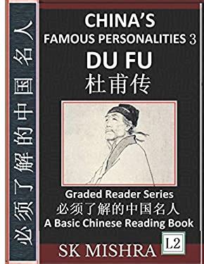 chinas biography