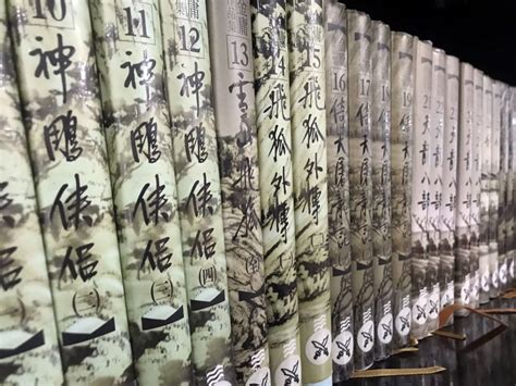 Chinasource The Path Of Christian Literature In China Faith In Chinese Writing - Faith In Chinese Writing