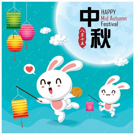 chinees vertalen vreugde