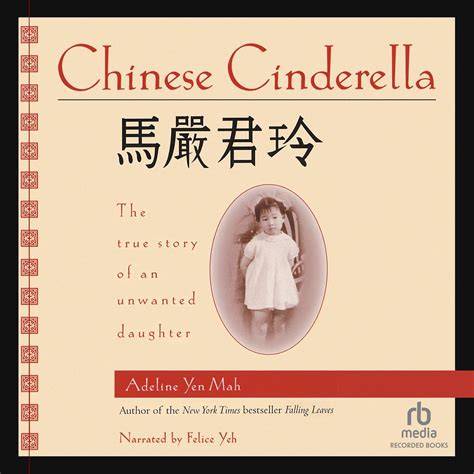 chinese cinderella audiobook