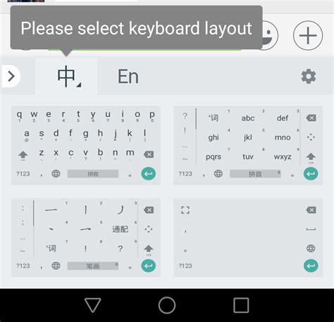 Chinese Handwriting Keyboard Apps On Google Play Chinese Writing Pad - Chinese Writing Pad