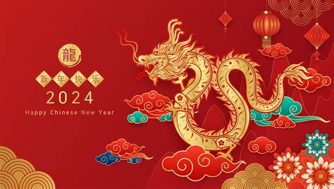 Chinese Lunar New Year Dragon And Lantern Wall Printable Chinese New Year Decorations - Printable Chinese New Year Decorations