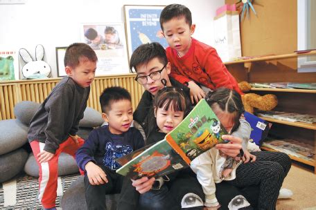 Chinese Male Teachers Face Kindergarten Conundrum Menteach Kindergarten Chinese - Kindergarten Chinese