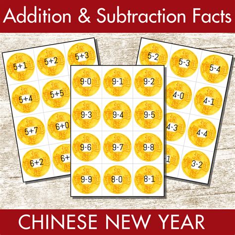 Chinese New Year Addition And Subtraction Within 20 Chinese New Year Maths - Chinese New Year Maths