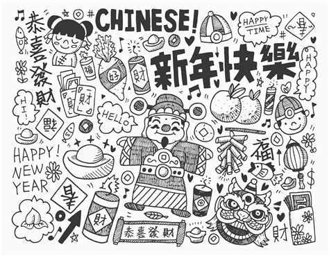 Chinese New Year Coloring Pages Doodle Art Alley Chinese New Year Pictures To Colour - Chinese New Year Pictures To Colour