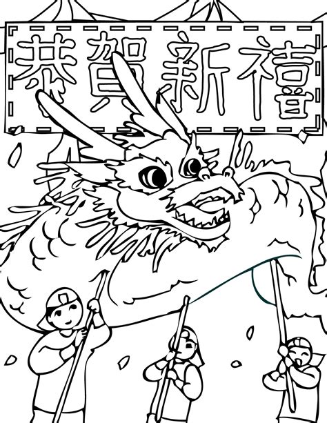 Chinese New Year Colouring Sheets   Free Chinese New Year Colouring Pages 2021 - Chinese New Year Colouring Sheets