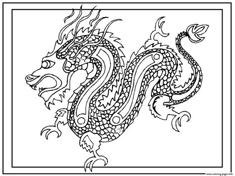 Chinese New Year Dragon Colouring Page Chinese Dragon Colouring Pages - Chinese Dragon Colouring Pages