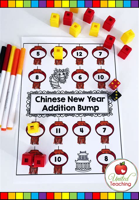 Chinese New Year Math Activities Living Life And Chinese New Year Maths - Chinese New Year Maths