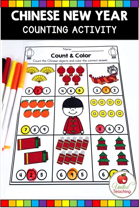 Chinese New Year Math And Literacy Unit Review New Years Math - New Years Math