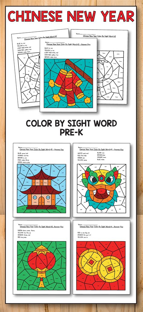 Chinese New Year Printable Activities For Middle Upper Chinese New Year Writing Activities - Chinese New Year Writing Activities