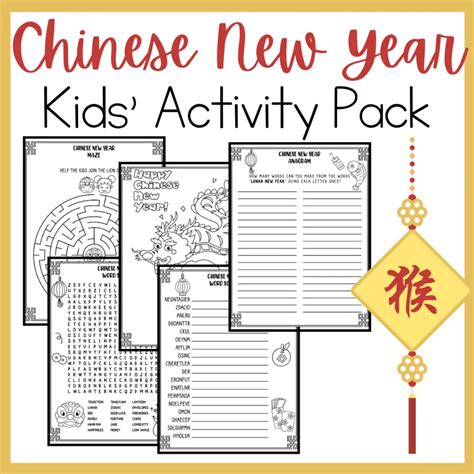 Chinese New Year Printables And Activities For Kids Printable Chinese New Year Decorations - Printable Chinese New Year Decorations