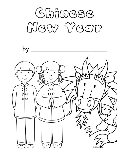Chinese New Year Research Writing And Craft Chinese New Year Writing Activities - Chinese New Year Writing Activities