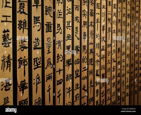 Chinese Writing On Wall Free Image On 4 Images Of Chinese Writing - Images Of Chinese Writing
