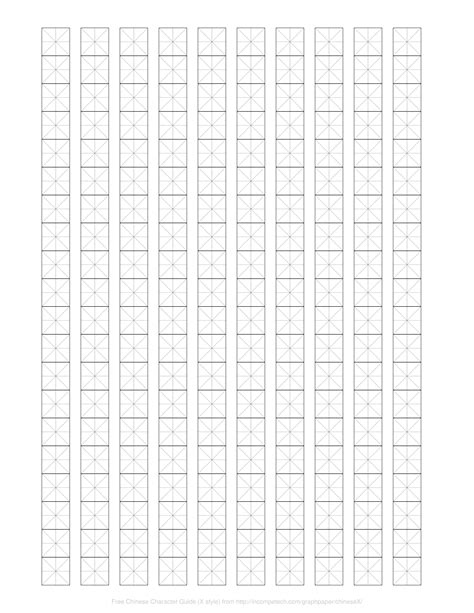 Chinese Writing Paper Grids   Hanzi Grids Create Grid Templates And Worksheets For - Chinese Writing Paper Grids