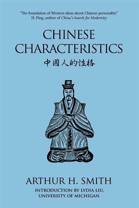 Read Chinese Characteristics 