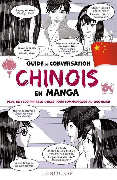 Chinois Guide De Conversation