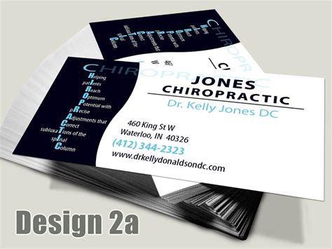 chiropractic business cards