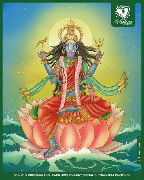 Chitrasutra Wikipedia