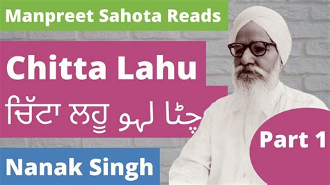 Read Chitta Lahu Nanak Singh 