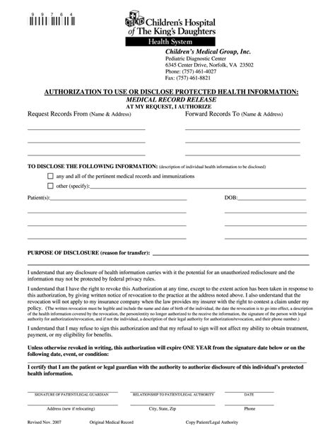 chkd doctors note