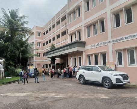 Chm College Ulhasnagar