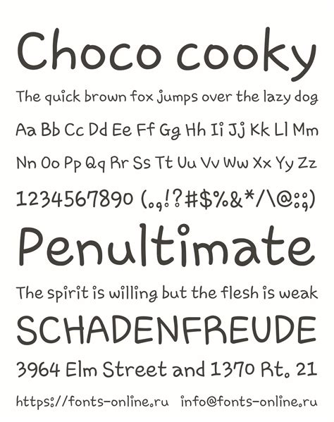 Choco Cooky Font