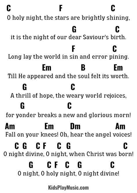 Chords Holy Night