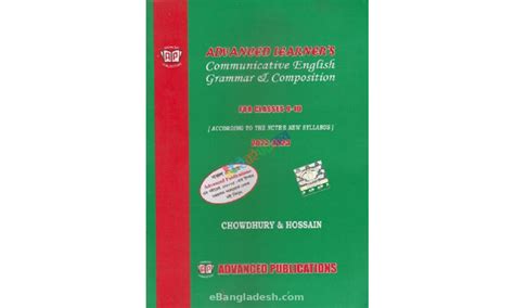 Download Chowdhury And Hossain English Grammar Class 10 