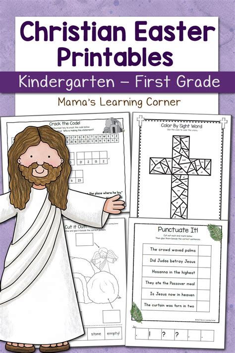 Christian Easter Worksheets For Kindergarten And First Grade Easter Activities For 1st Graders - Easter Activities For 1st Graders