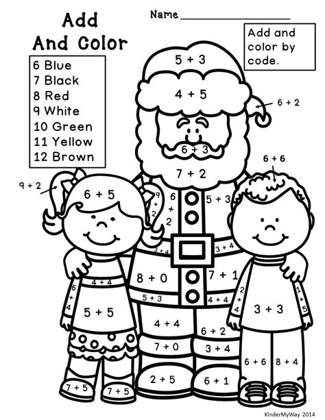 Christmas Colour By Numbers Maths Worksheets 8211 Christmas Colour By Number - Christmas Colour By Number