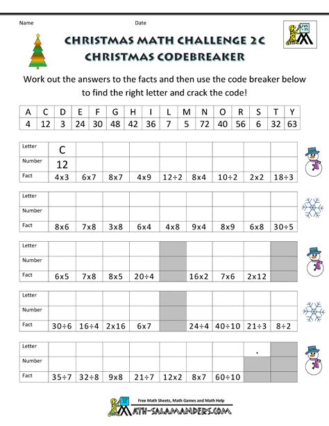Christmas Math Activities Math Salamanders 4th Grade Math Worksheet Christmas - 4th Grade Math Worksheet Christmas