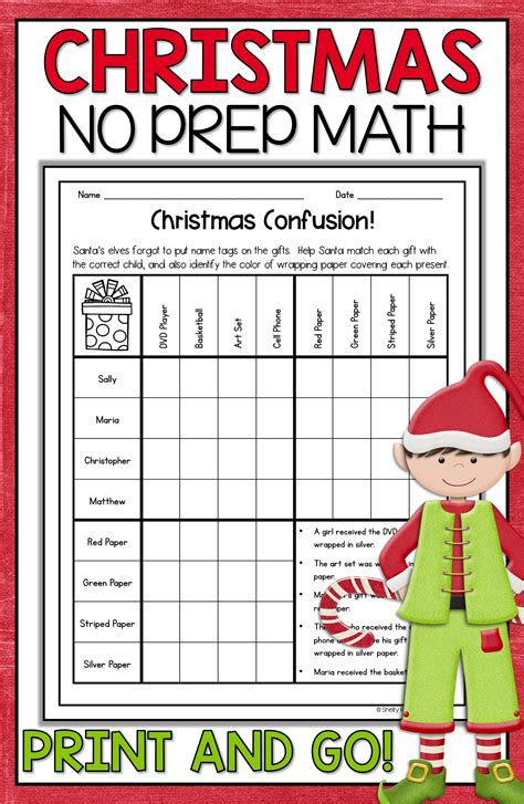 Christmas Math Puzzle Pictures First Grade Brain Christmas Math For First Grade - Christmas Math For First Grade
