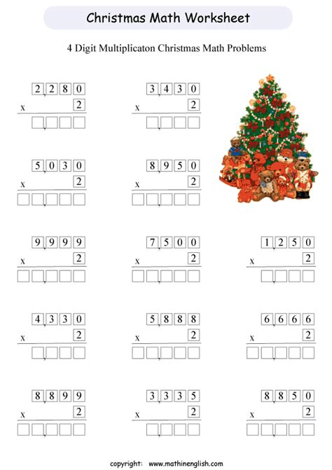 Christmas Math Worksheets Math Drills Printable Christmas Math Worksheets - Printable Christmas Math Worksheets