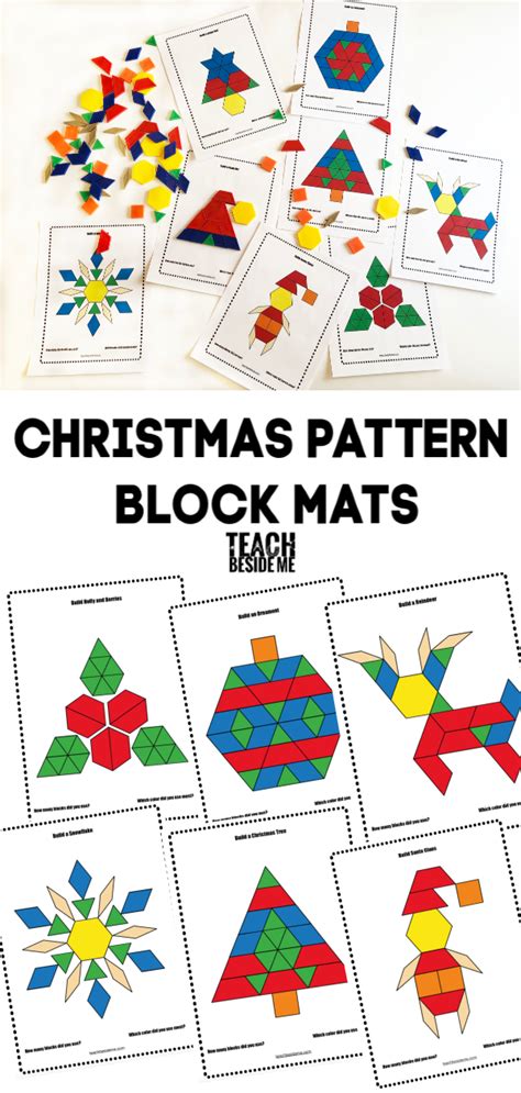 Christmas Pattern Block Templates Teach Beside Me Pattern Block Puzzles Printable - Pattern Block Puzzles Printable
