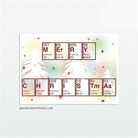 Christmas Science Cards Etsy Science Christmas Card - Science Christmas Card