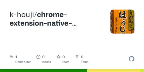 chrome extension native message & native client_麦峰强1的博客 …