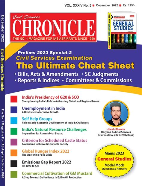 chronicle magazine for civil services pdf