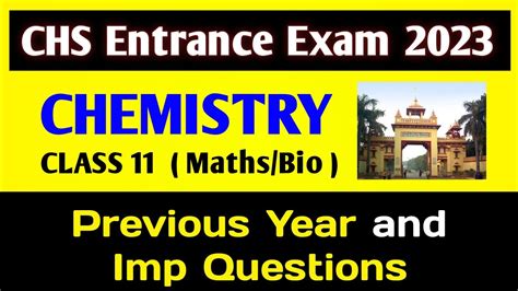 Full Download Chs Bhu Previous Year Question Paper 