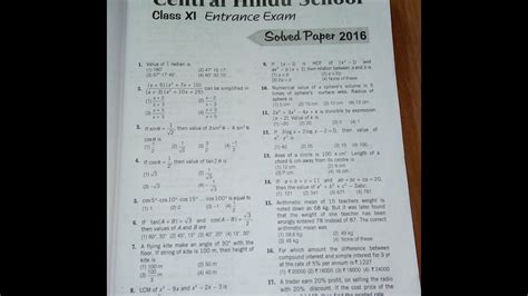 Read Chs Class11Th Arte Sample Question Papers 2014 