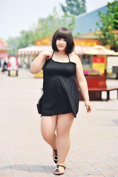 Chubby asian girl