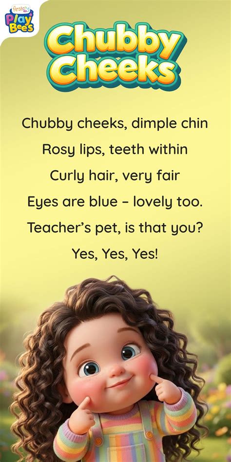 Chubby Cheeks Lyrics