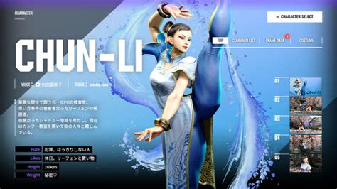 chun-li nude