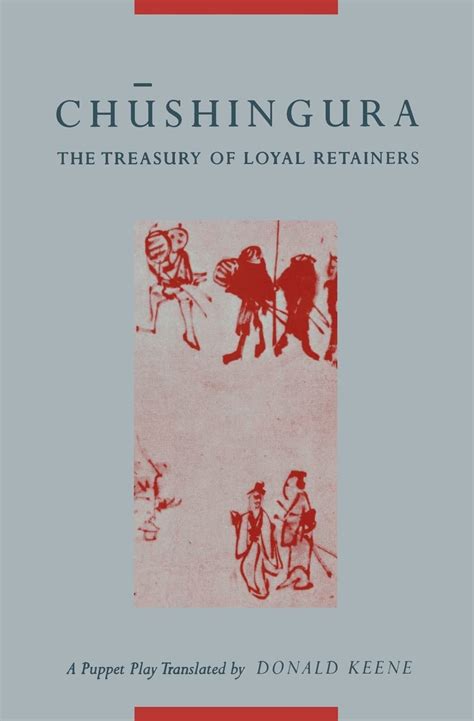 chushingura the treasury of loyal retainers a pupp