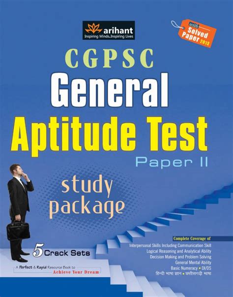 Read Online Cia General Aptitude Test Questions 