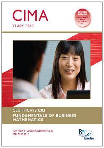 cima c03 study text